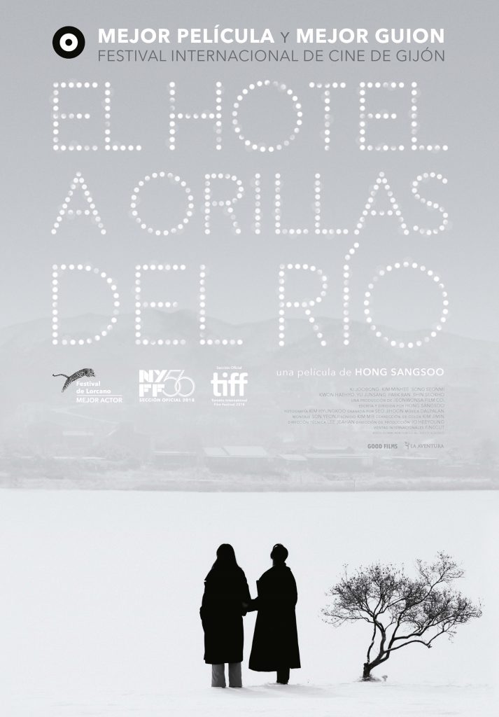 EL HOTEL A ORILLAS DEL RÍO de Hong Sangsoo